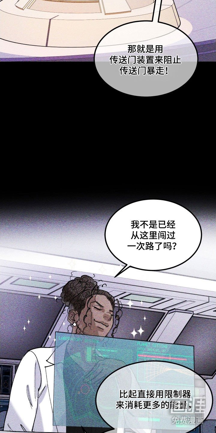 第34章：长像相识