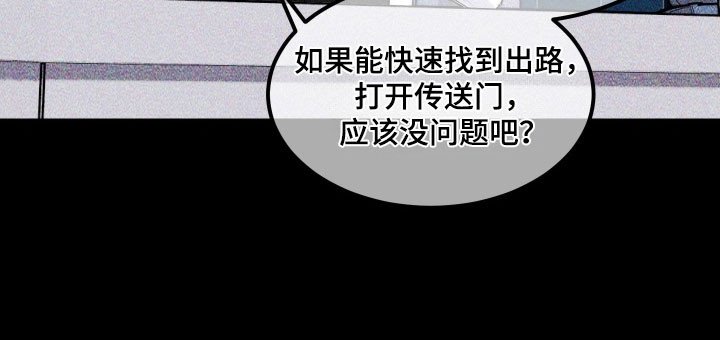 第34章：长像相识