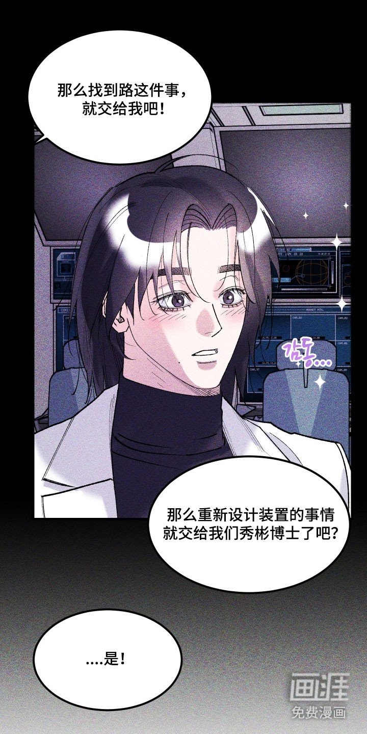 第34章：长像相识