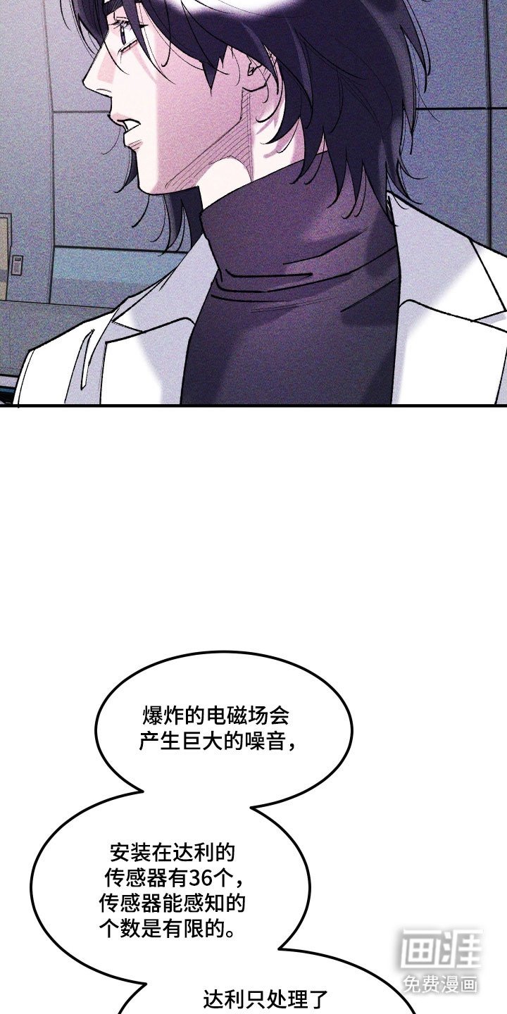 第34章：长像相识