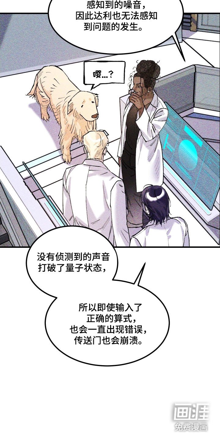 第34章：长像相识