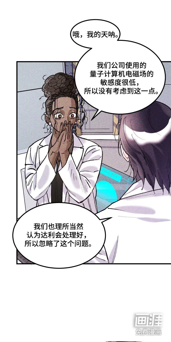 第34章：长像相识