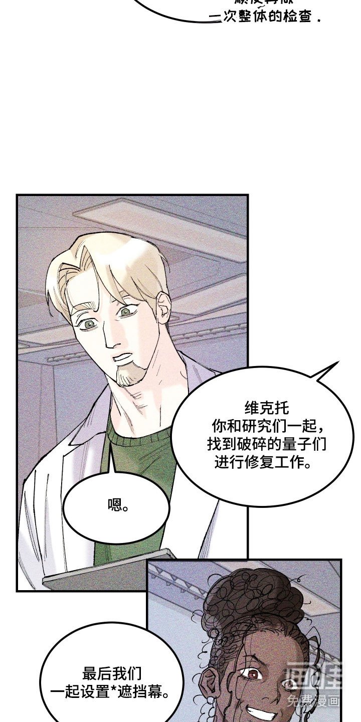 第34章：长像相识