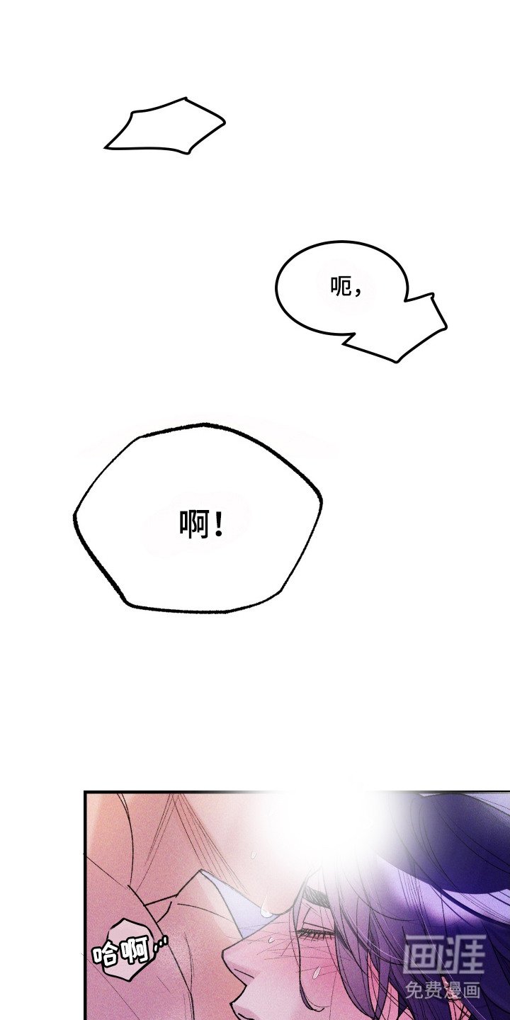 第4章：支援呼叫