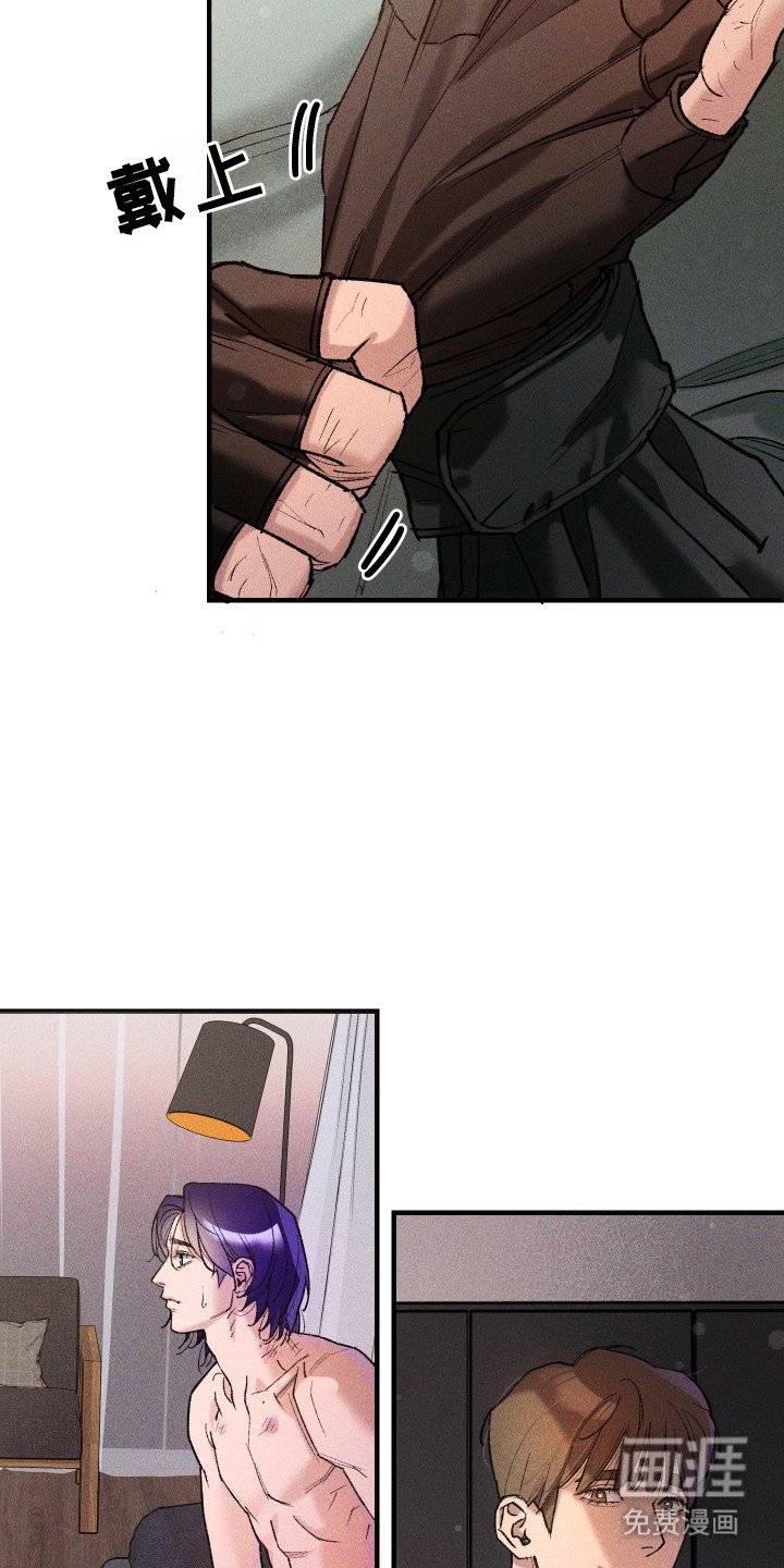 第4章：支援呼叫