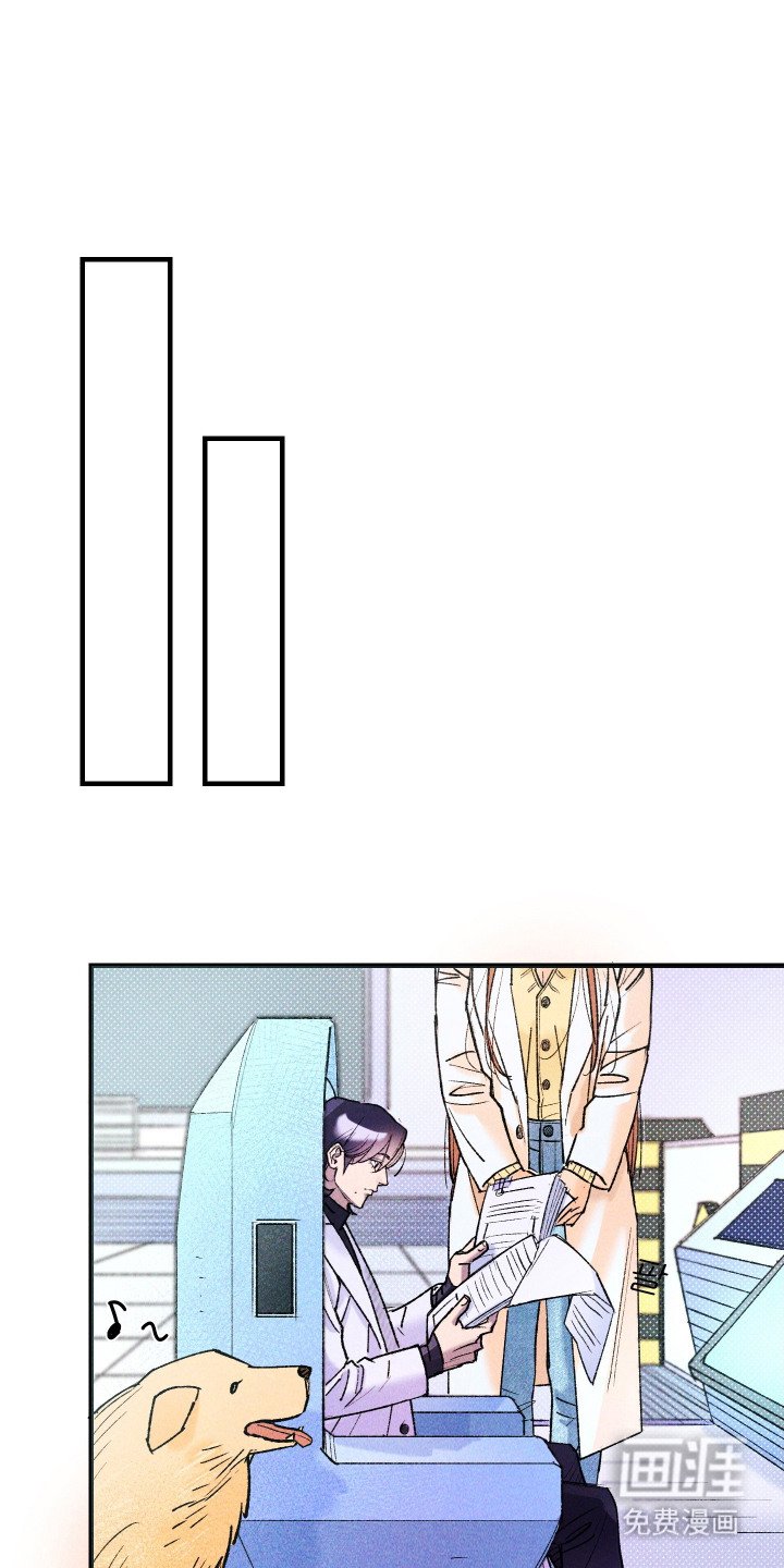 第5章：牺牲
