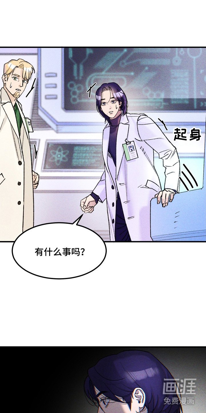 第5章：牺牲
