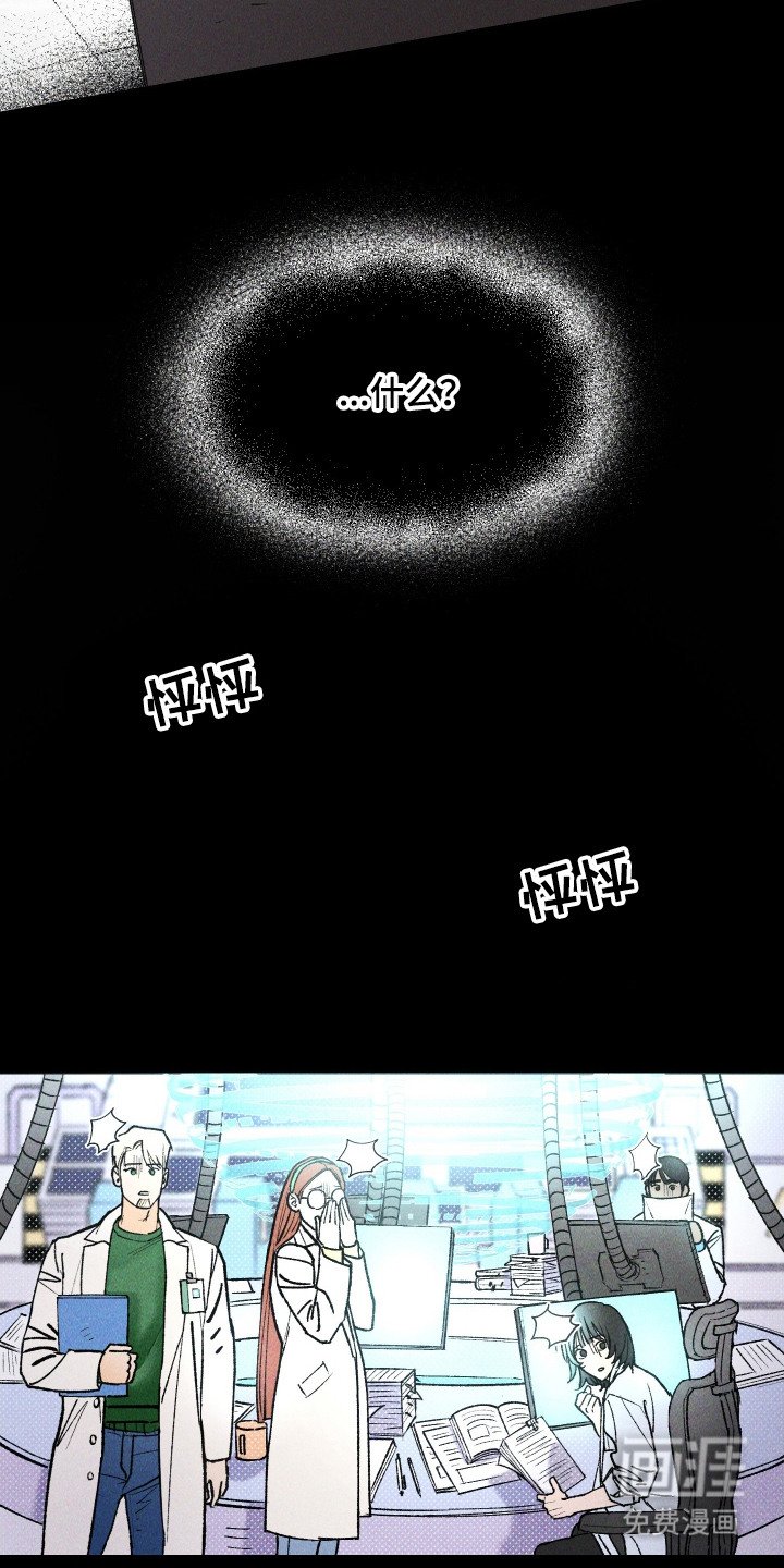 第5章：牺牲