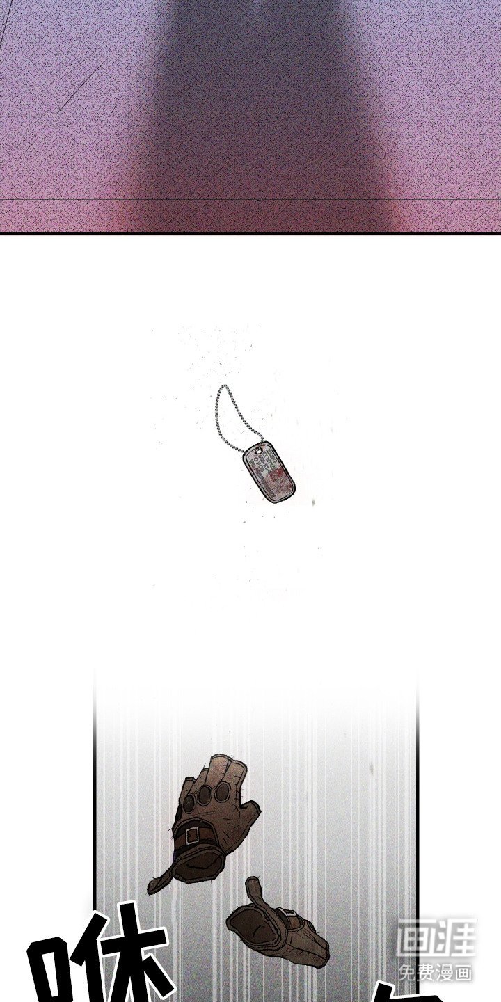 第6章：想念