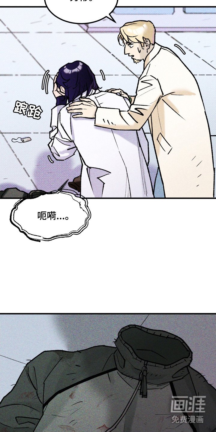 第6章：想念