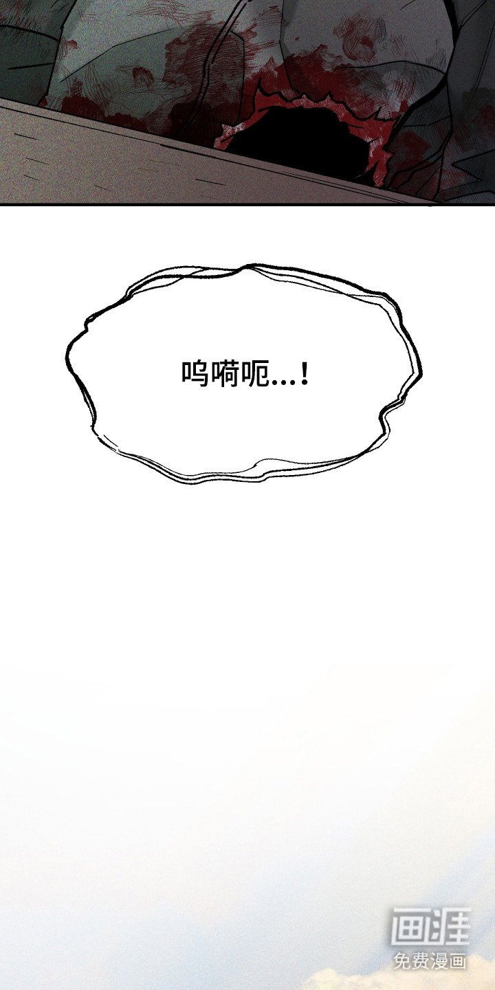 第6章：想念