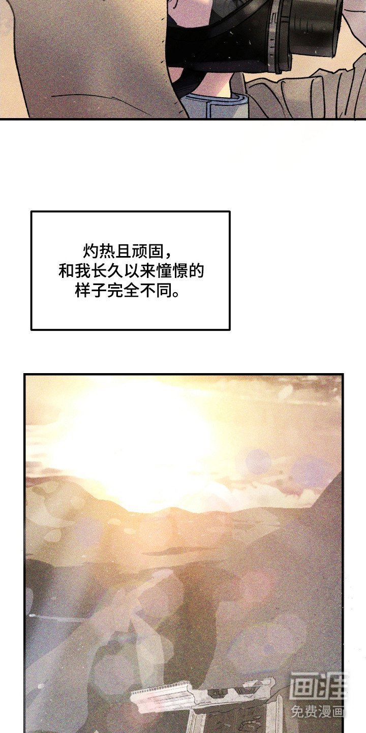第6章：想念