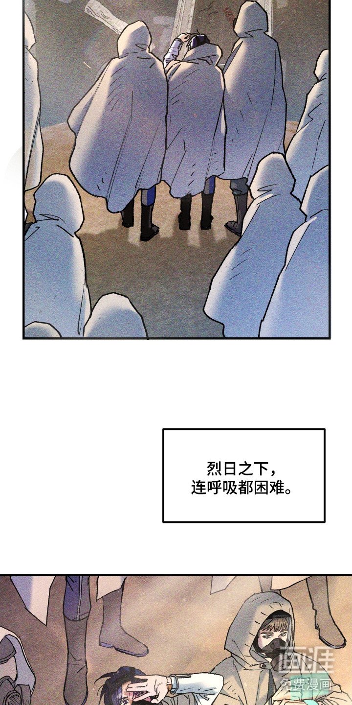 第6章：想念