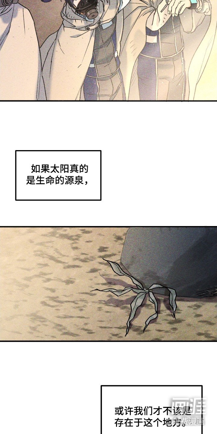 第6章：想念