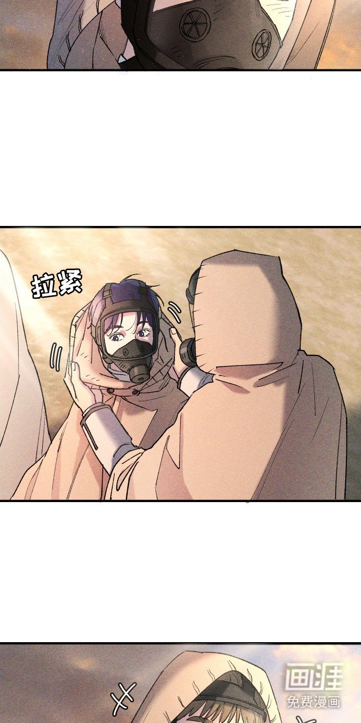 第6章：想念