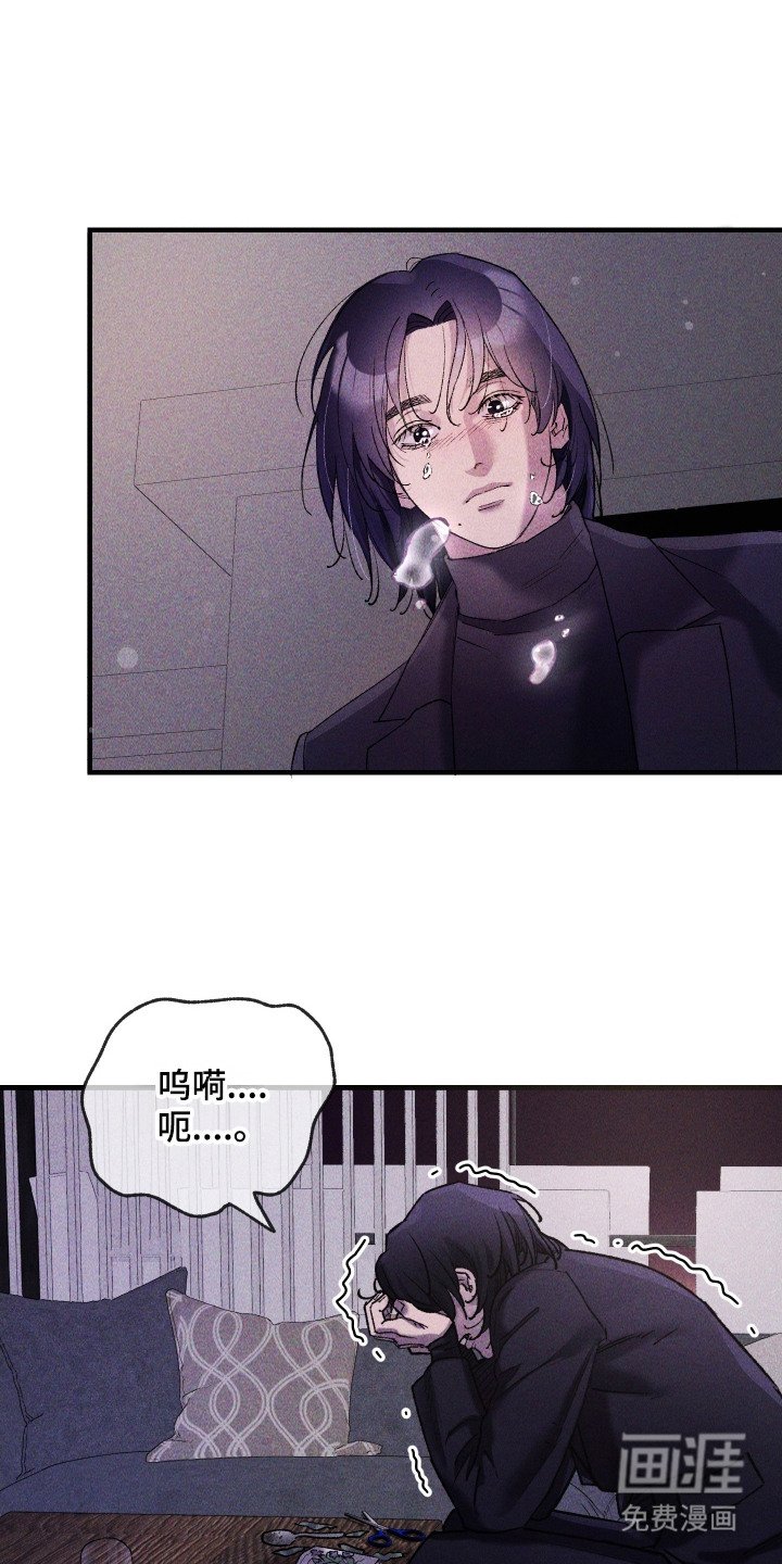 第6章：想念