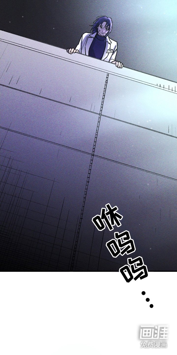 第7章：浑浑噩噩