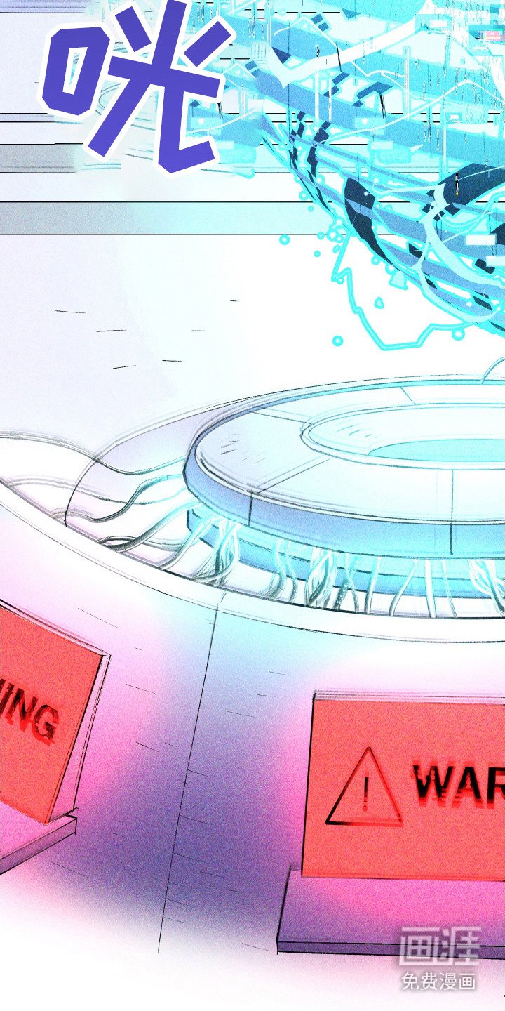 第7章：浑浑噩噩