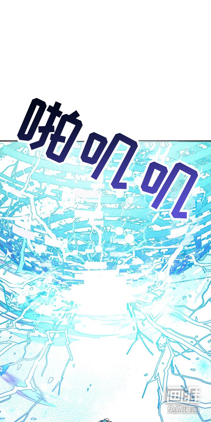 第8章：奇迹