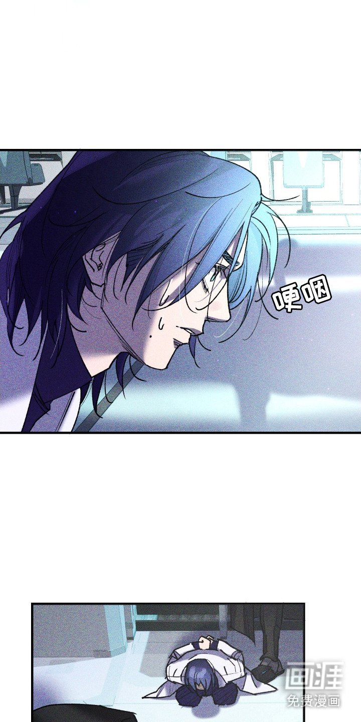 第8章：奇迹