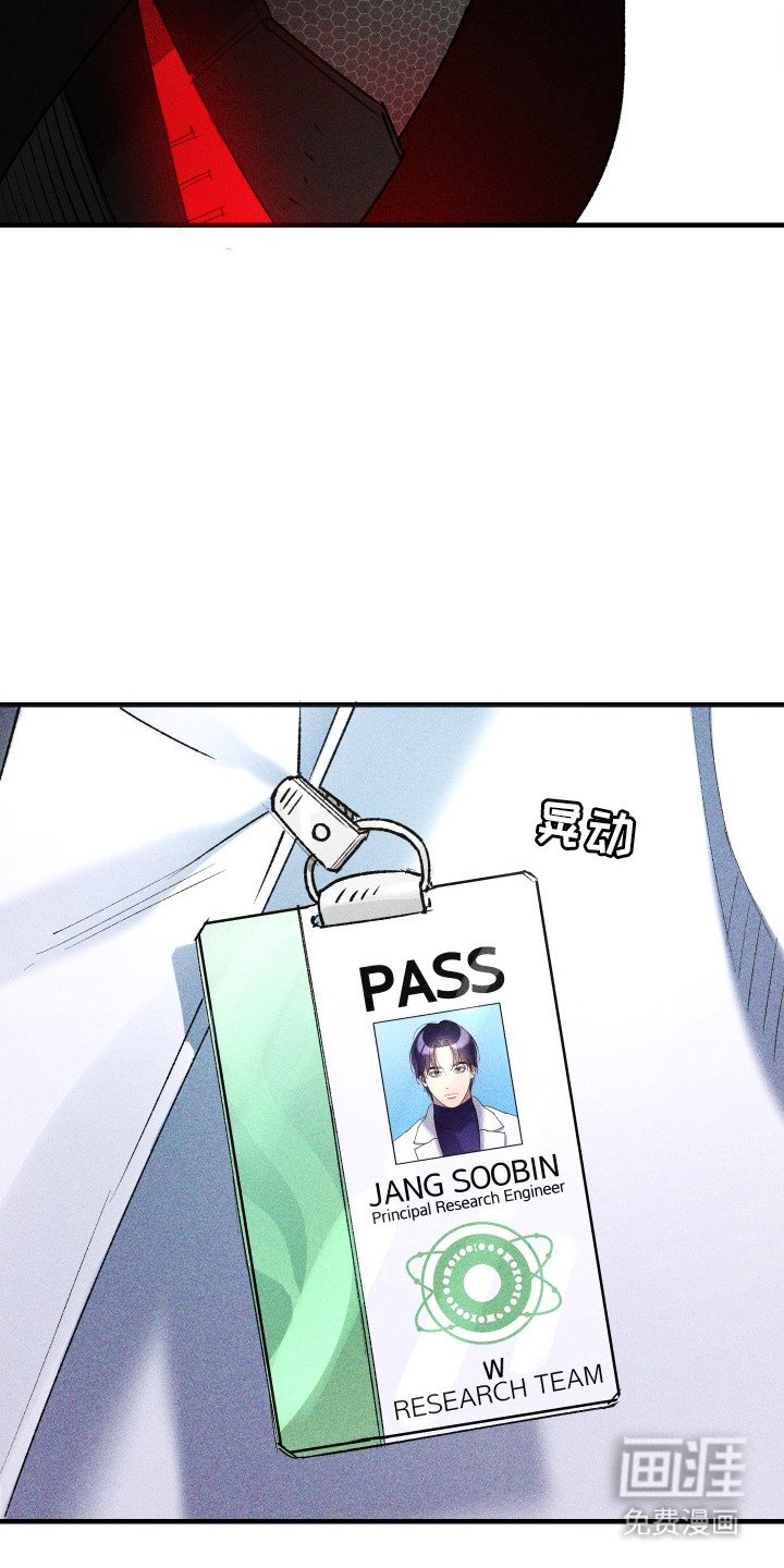 第8章：奇迹