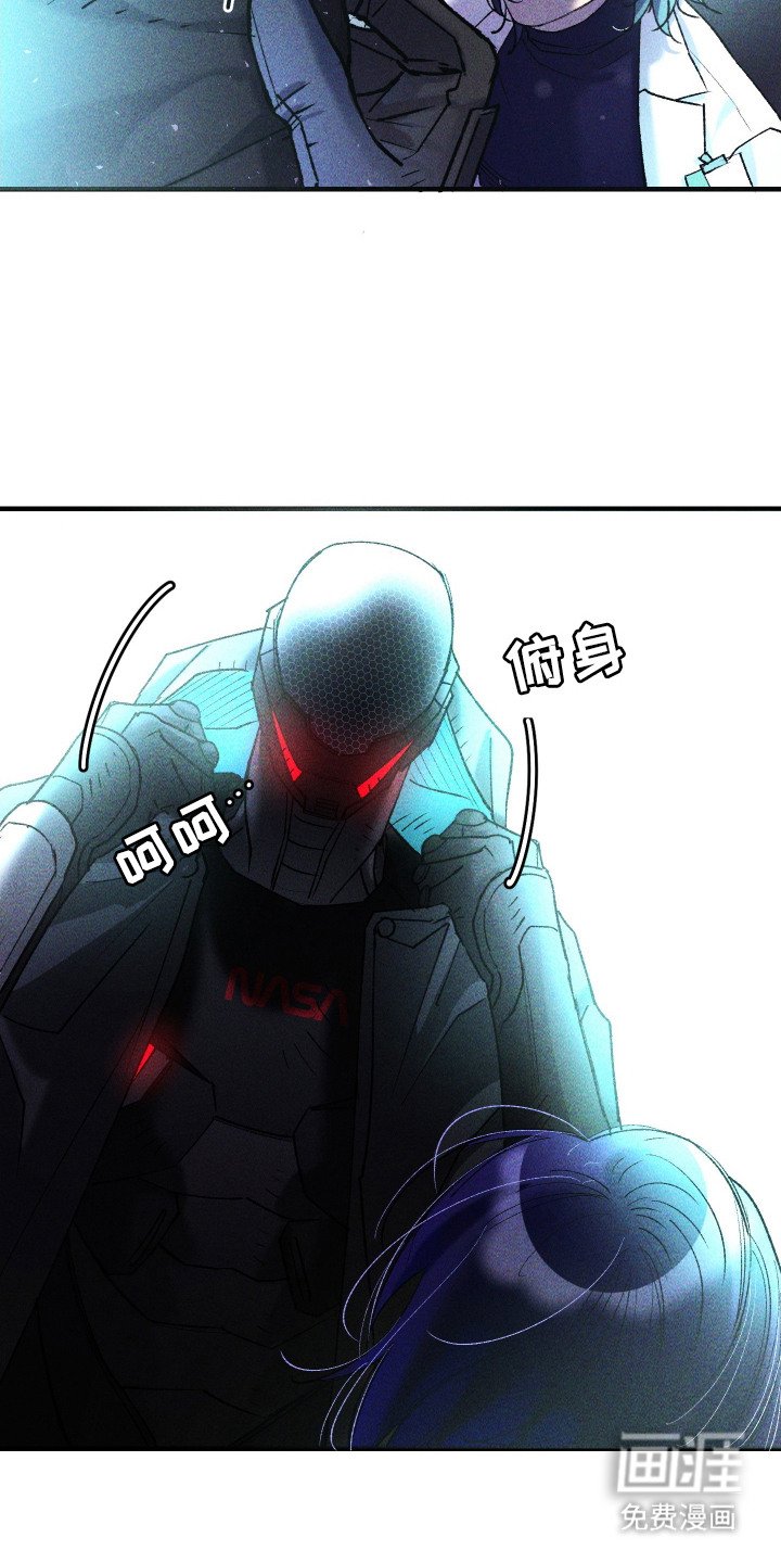 第8章：奇迹
