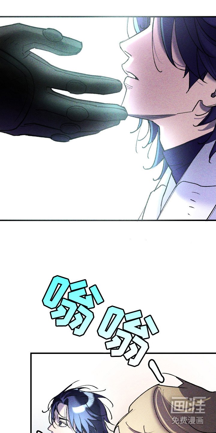 第9章：平行宇宙