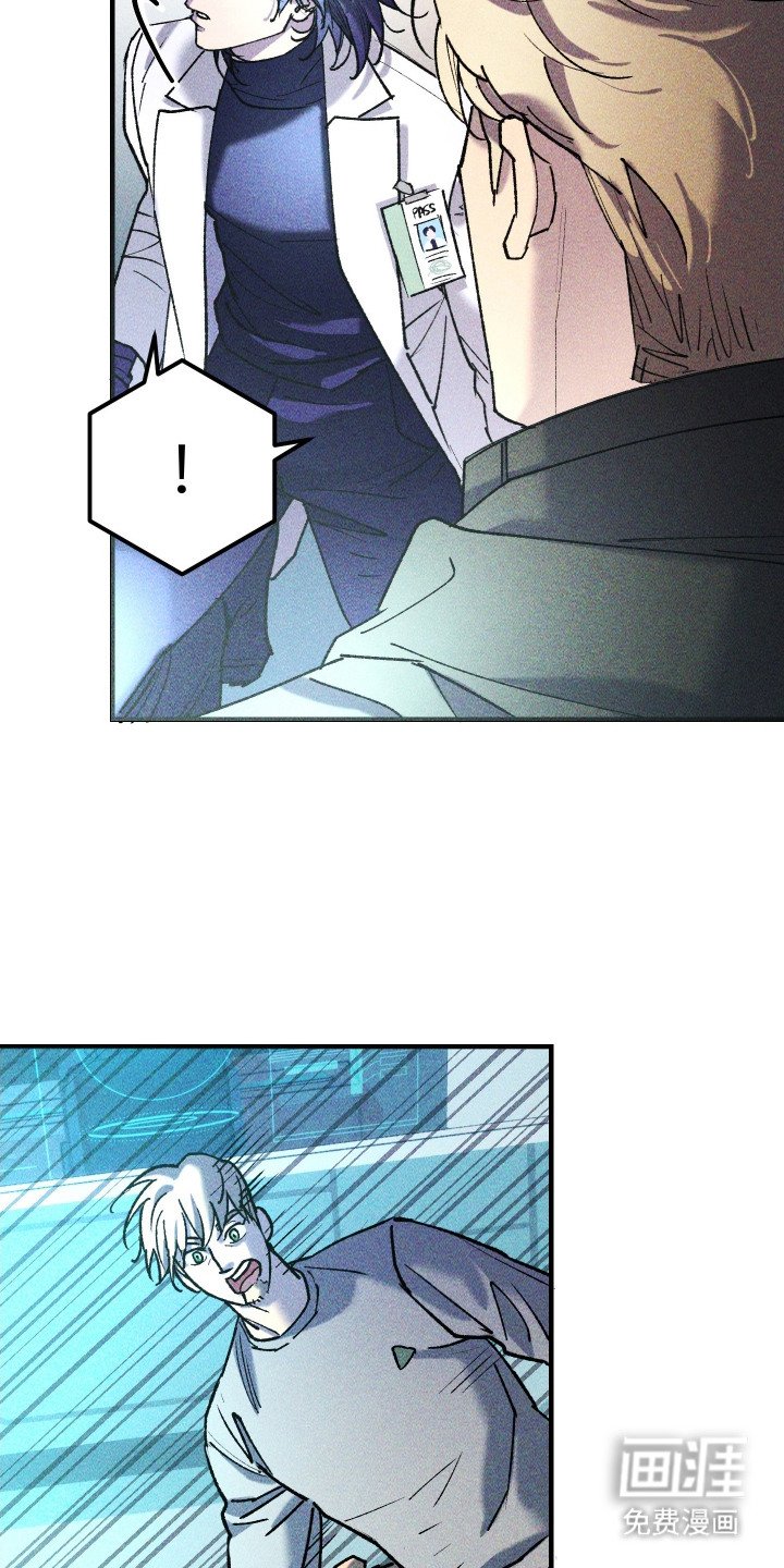第9章：平行宇宙