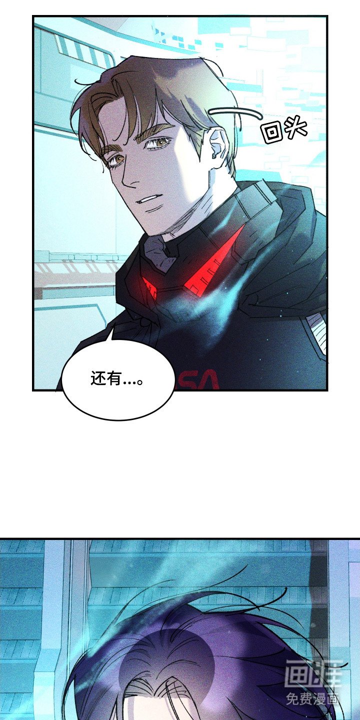 第9章：平行宇宙