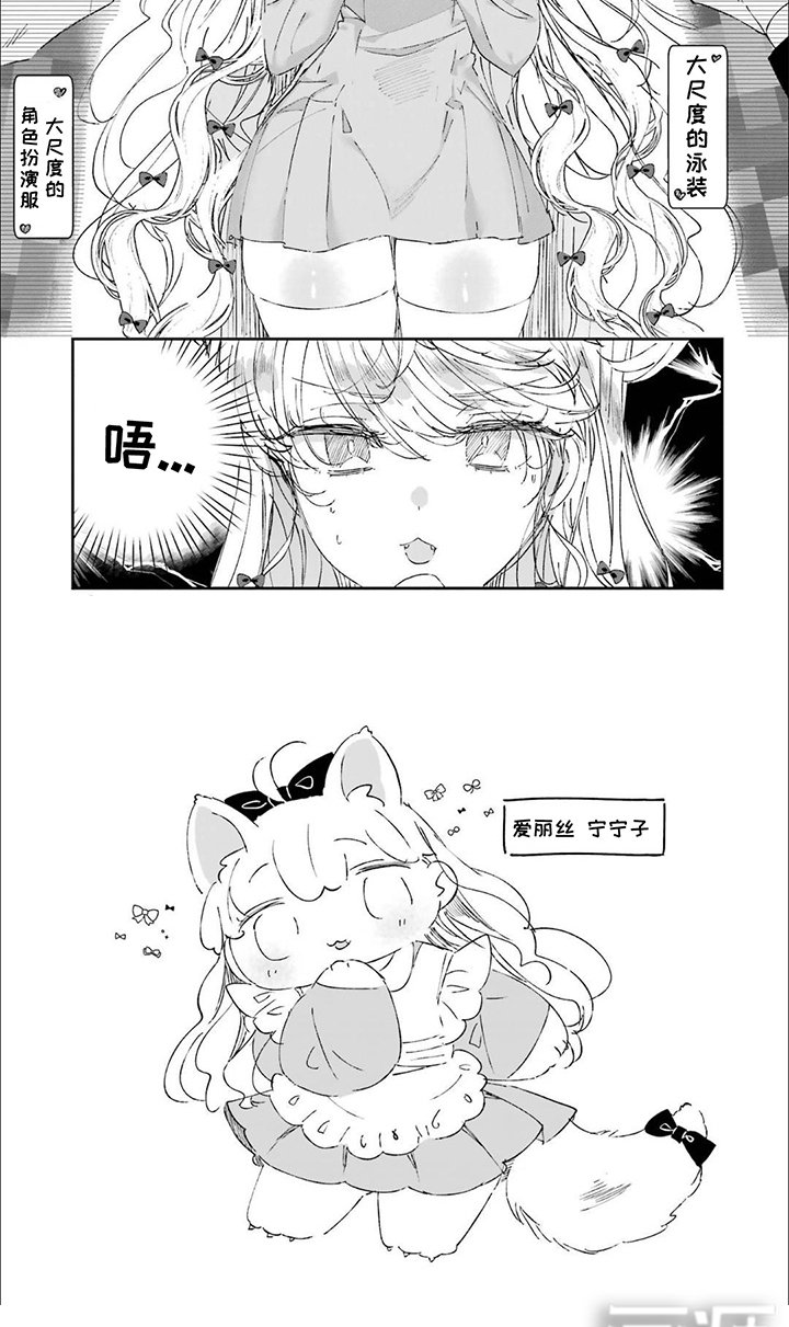 第22章：任务