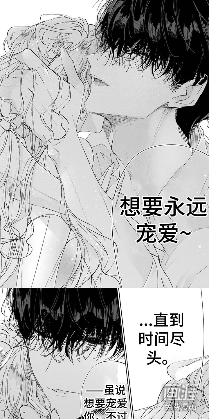 第5章：灰姑娘