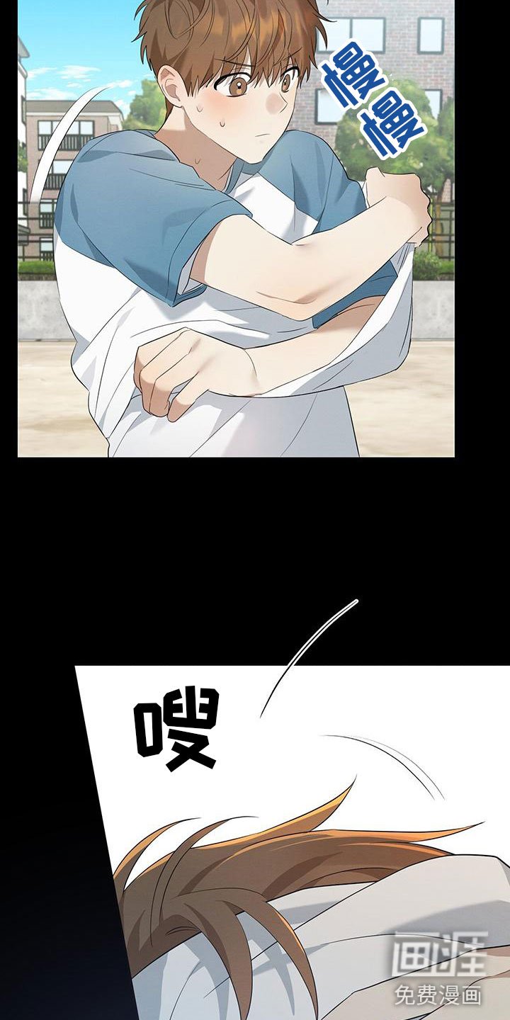 第10章：那时候