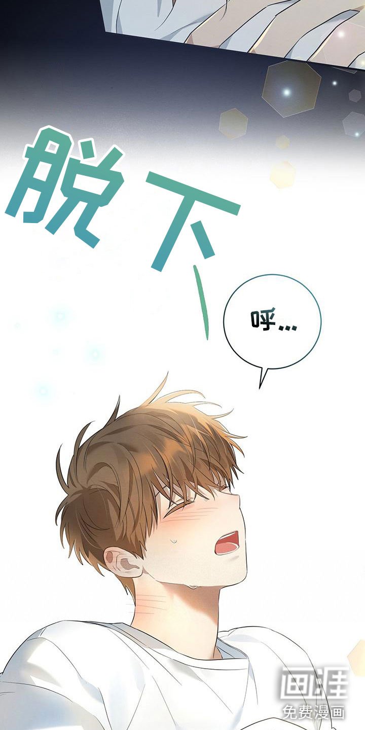 第10章：那时候