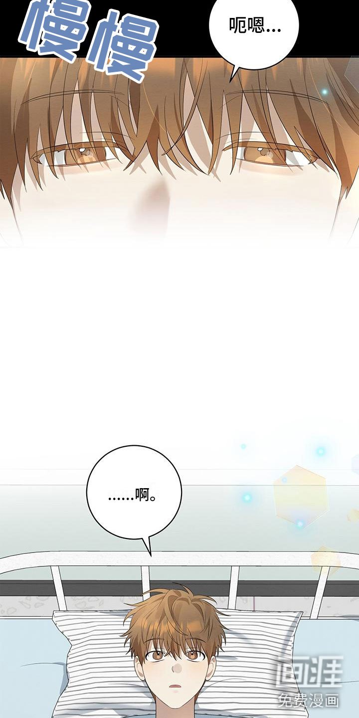 第10章：那时候