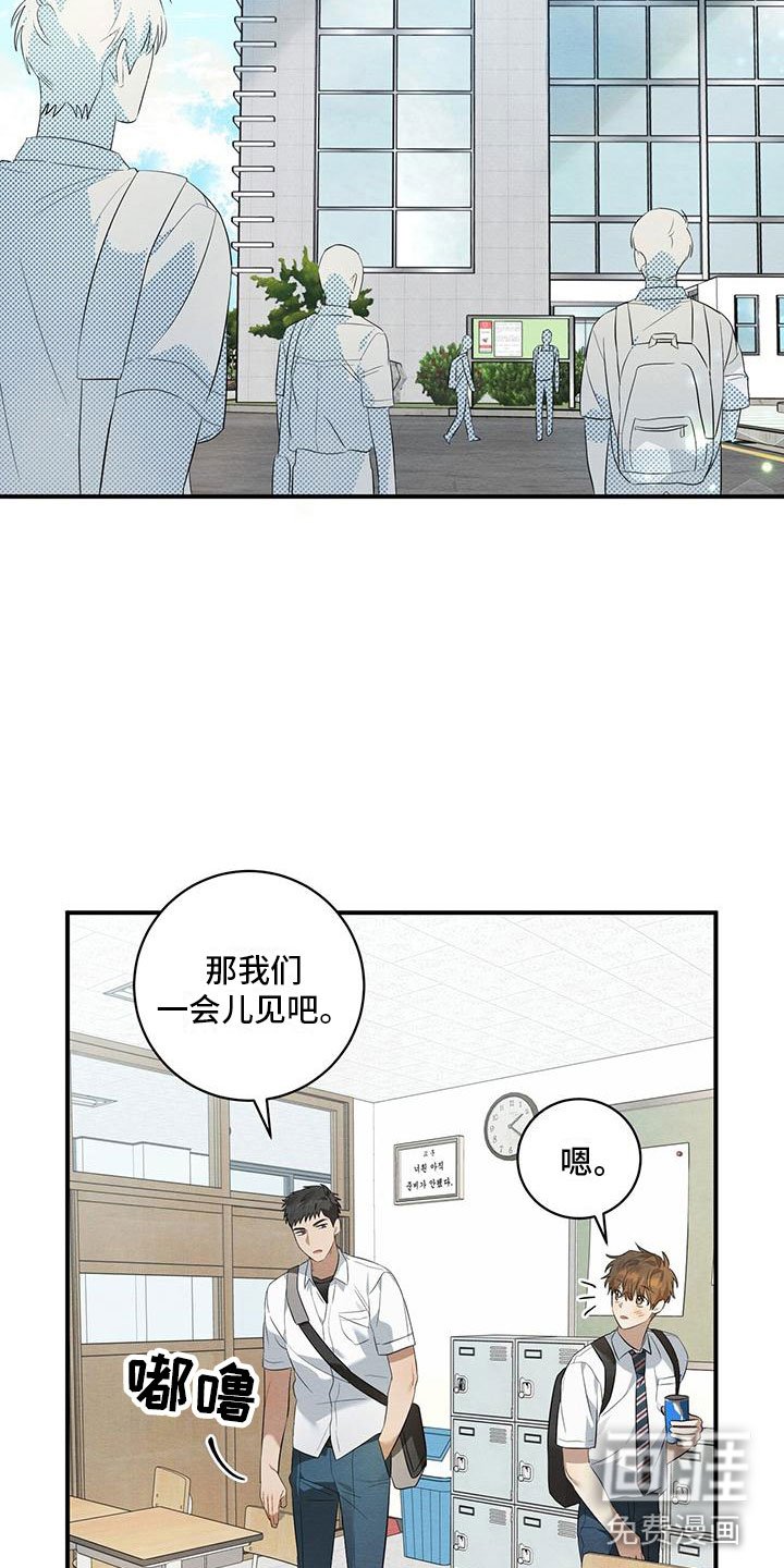 第12章：小卖部