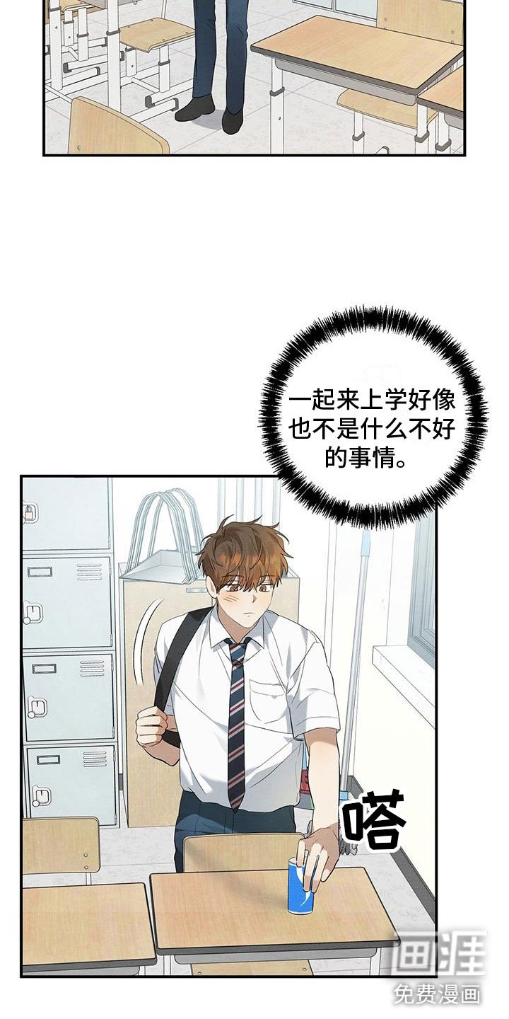 第12章：小卖部