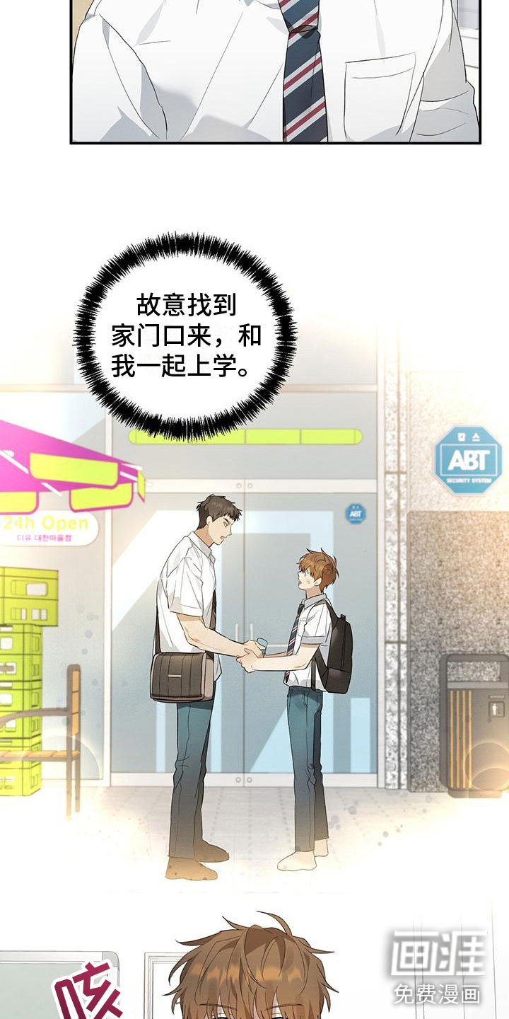 第12章：小卖部
