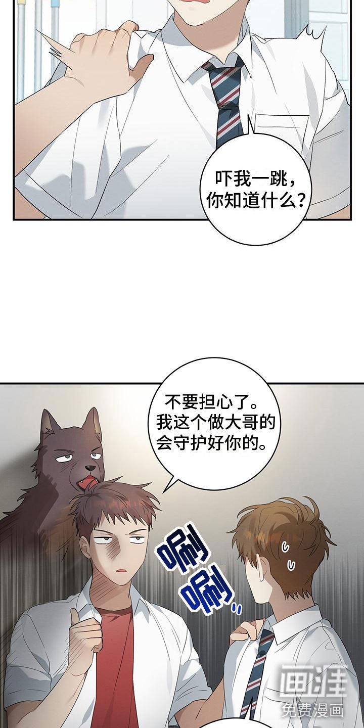 第12章：小卖部
