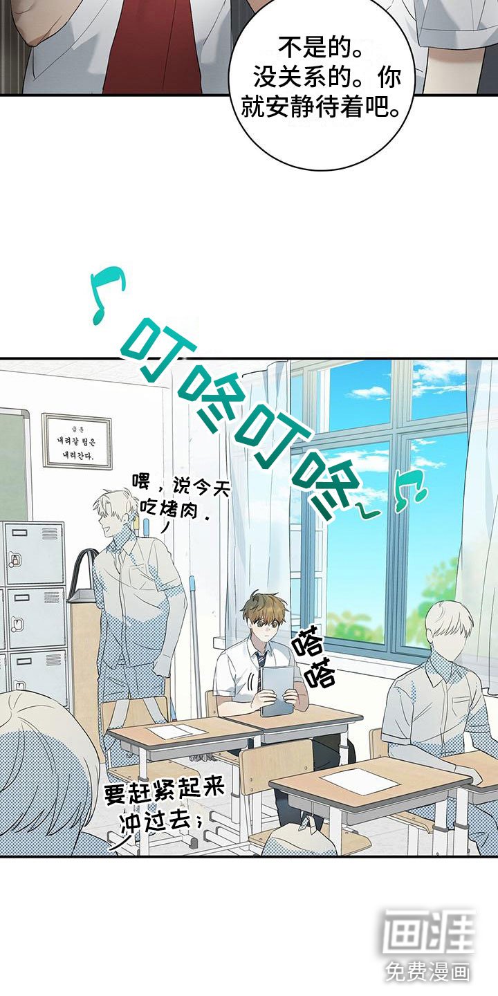 第12章：小卖部