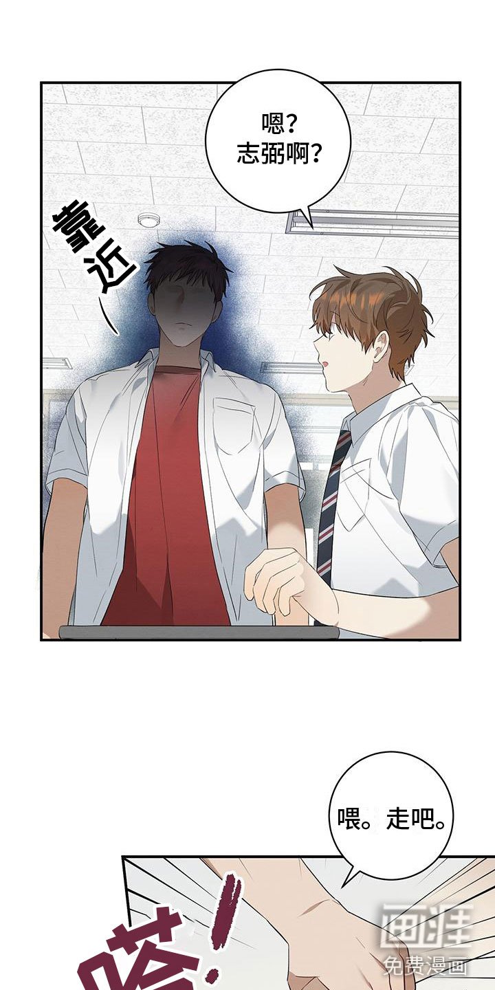 第12章：小卖部