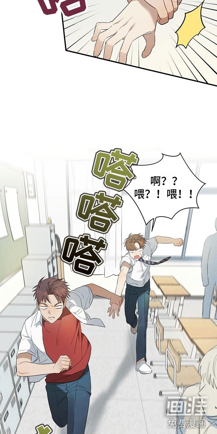 第12章：小卖部