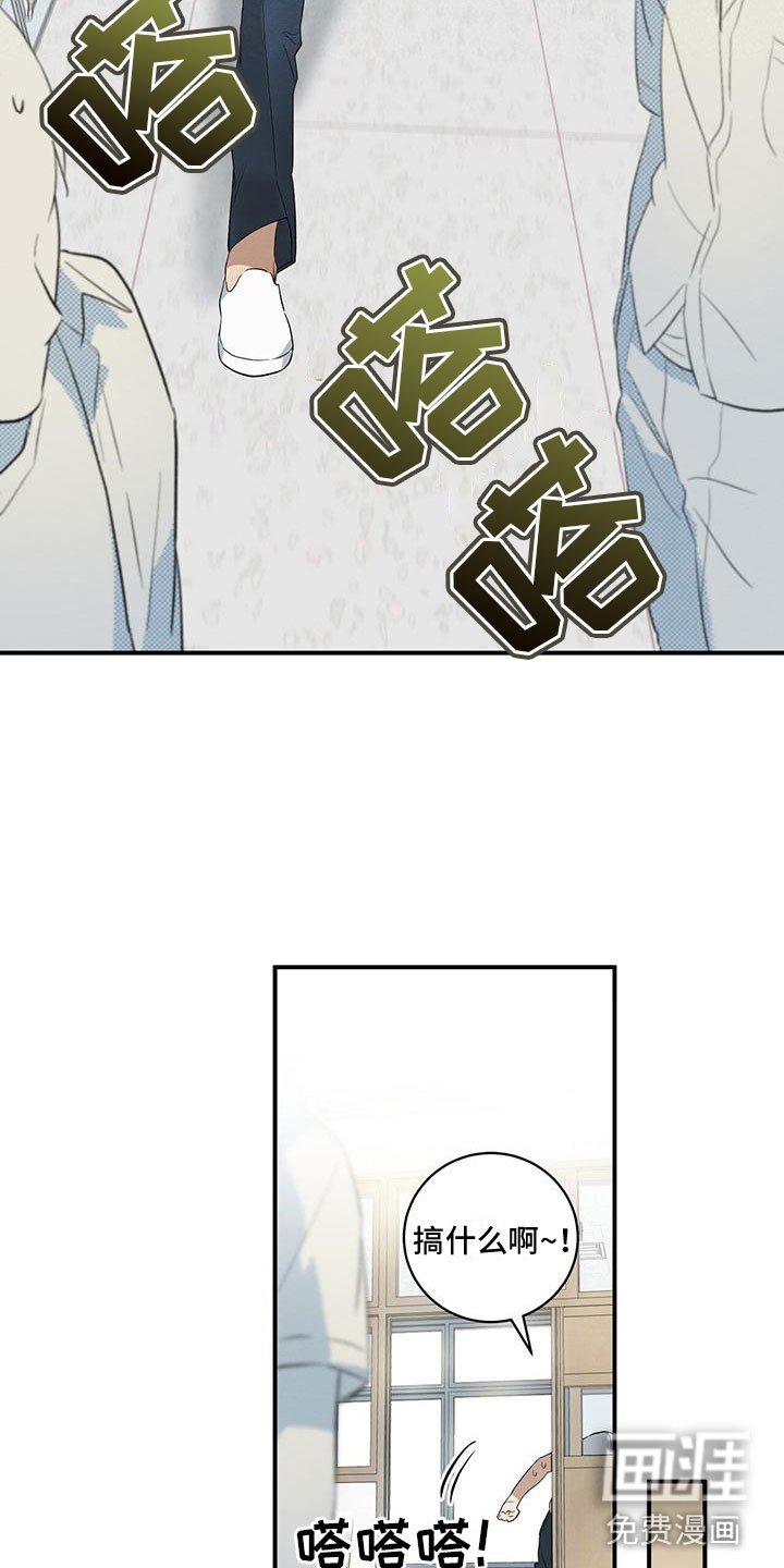 第12章：小卖部