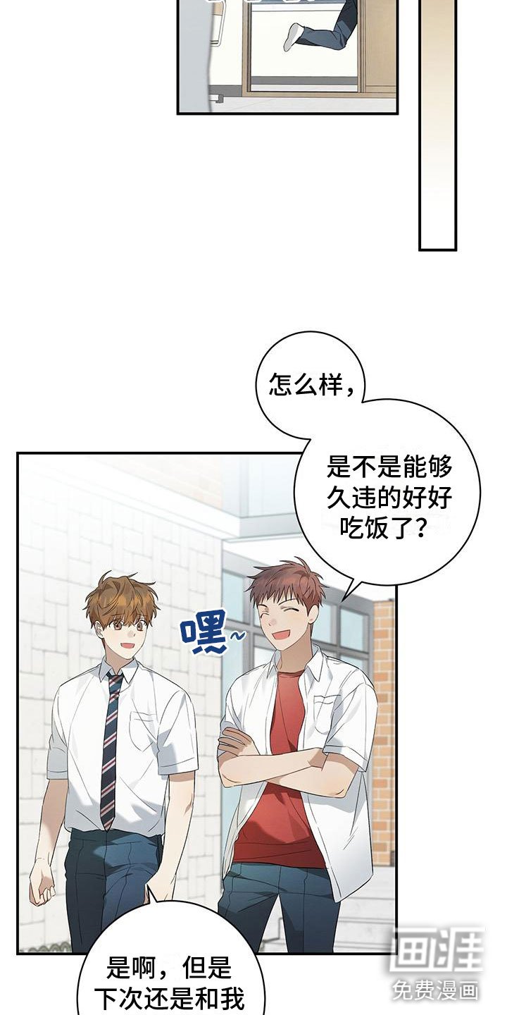 第12章：小卖部
