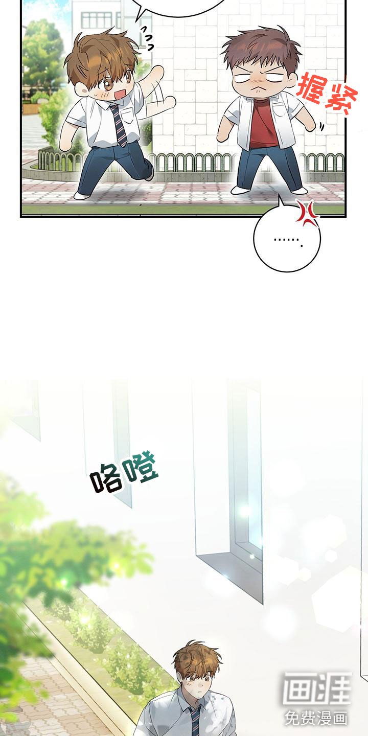 第12章：小卖部