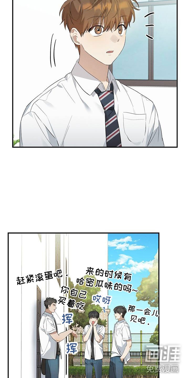 第12章：小卖部