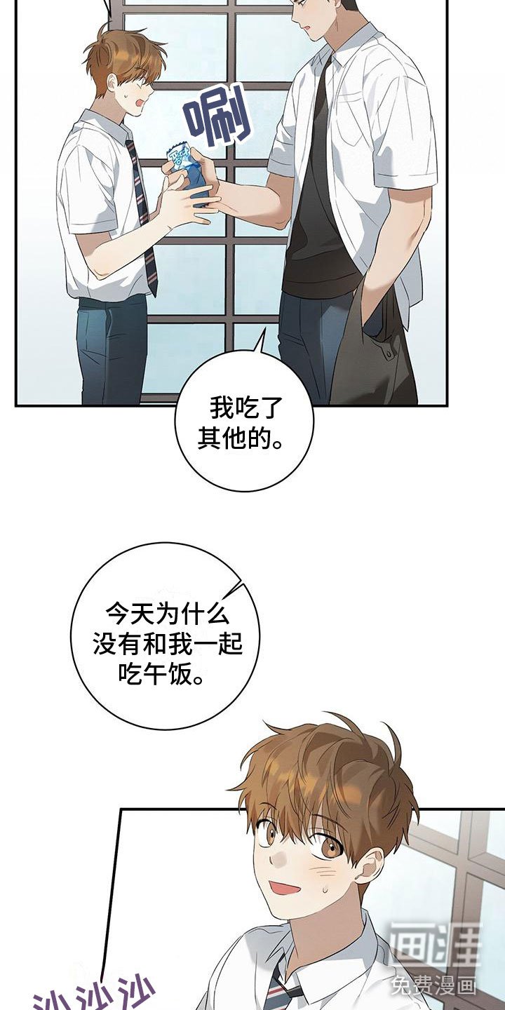 第12章：小卖部
