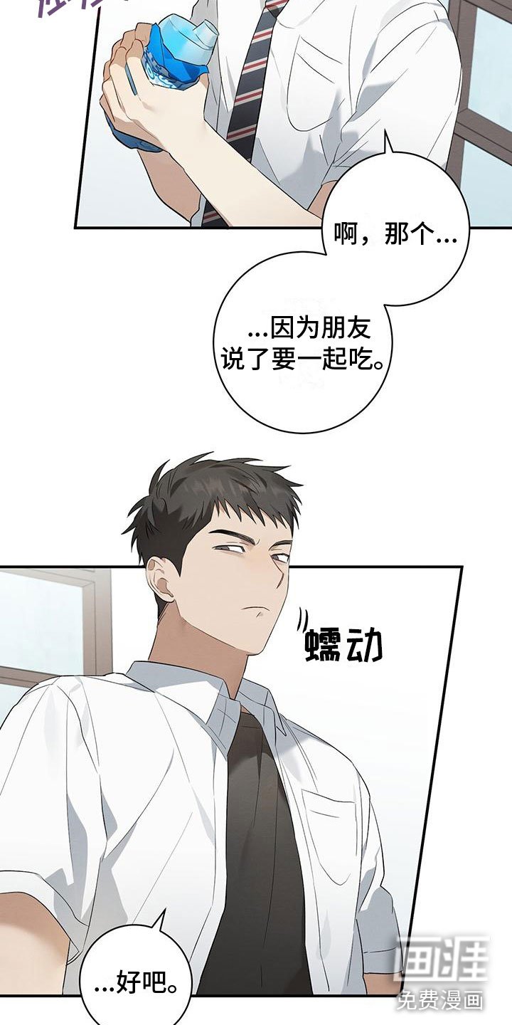 第12章：小卖部