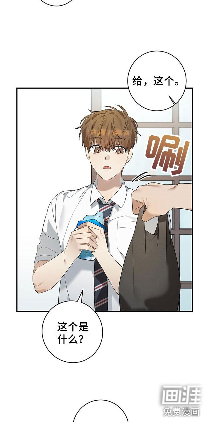 第12章：小卖部