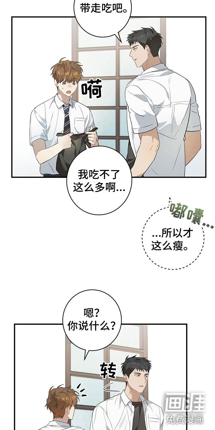 第12章：小卖部