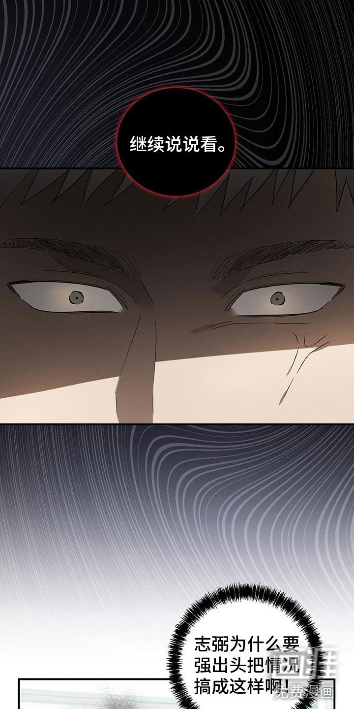 第13章：面对面